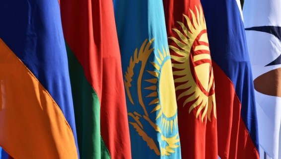 Руководители Минэнерго стран ЕАЭС обсудили формирование общего энергорынка
