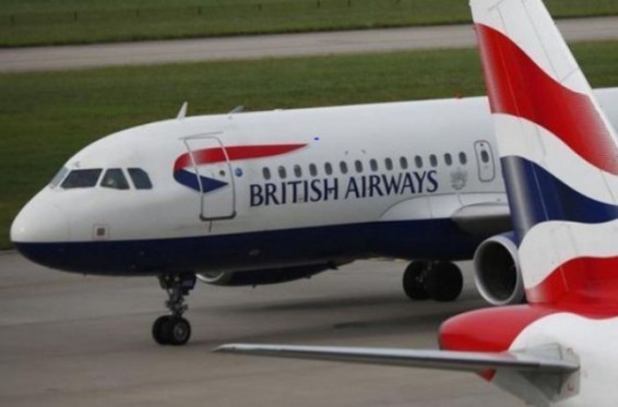 Ֆրանսիայի ոստիկանությունը վտանգավոր որևէ բան չի հայտնաբերել Լոնդոն թռչող ինքնաթիռի զննության ընթացքում