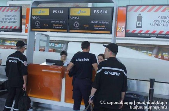 Հայ փրկարարները մեկնեցին Մոլդովա՝ մասնակցելու դաշտային վարժանքի