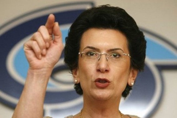 ԿՀՎ-ն ծրագրում է Սաակաշվիլիի օգնությամբ խափանել 2018-ի ֆուտբոլի աշխարհի առաջնությունը. Բուրջանաձե