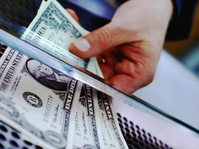 ԱՄՆ դոլարի փոխարժեքն աննշան նվազել է