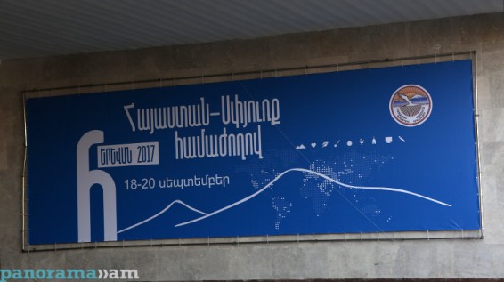 «Հայաստան-Սփյուռք» 6-րդ համաժողովն ընդունել է Հայտարարություն