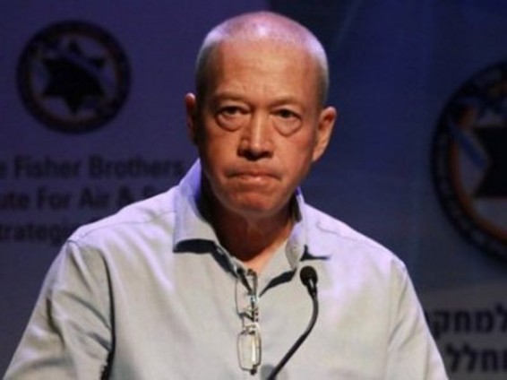 Իսրայելը դեմ է Սիրիայում Իրանի ներկայությանը