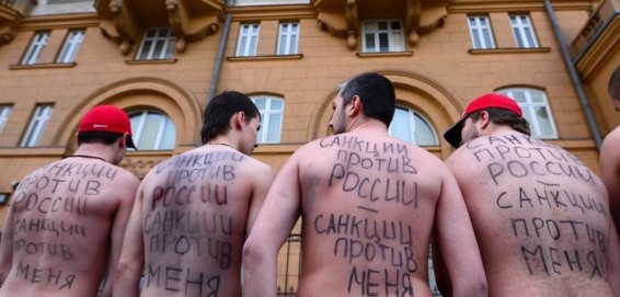 Антироссийский фронт рушится. Но прибалты будут стоять до конца
