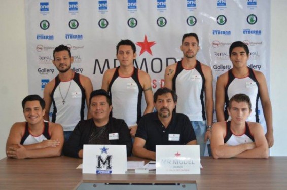 Մեքսիկայում չեղարկվել է տղամարդկանց գեղեցկության մրցույթը համապատասխան թեկնածուների բացակայության պատճառով