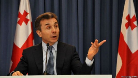 Վրաստանի նախկին վարչապետը պատրաստվում է շքեղ հյուրանոց կառուցել Աբխազիայի հետ սահմանին