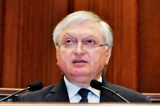 Հայաստանը մտահոգ է Մերձավոր Արևելքում ահաբեկչական խմբավորումների հանցագործությունների առնչությամբ. ԱԳ նախարար