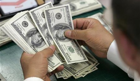Տեսնել լրահոսը  Դոլարի փոխարժեքը կայուն է, իսկ եվրոն արժեզրկվել է եւս 3 դրամով
