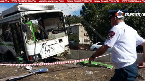 Արտակարգ դեպք Երևանում. թիվ 1 երթուղին սպասարկող տրոյելբուսը՝ խոշոր վթարի պատճառ. կա 15 վիրավոր