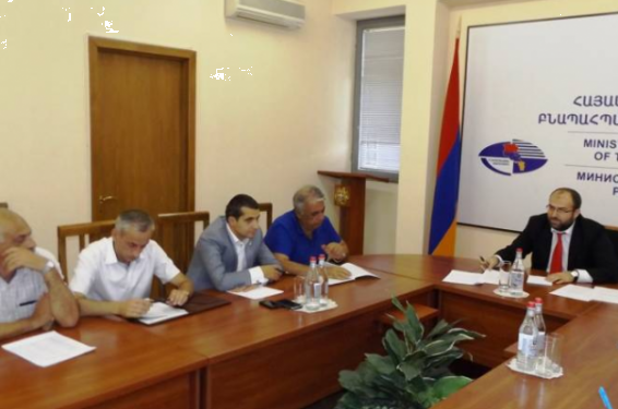 Բնապահպանության նախարարությունում քննարկվել է «Նաիրիտ»-ում առկա քիմիական նյութերի անվտանգ հեռացման հարցը