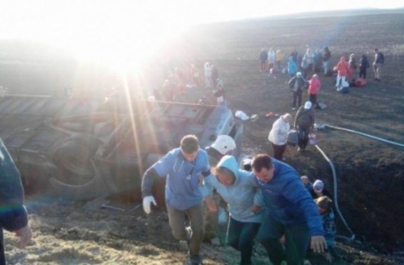 Ղրիմում ավտոբուսի վթարի հետևանքով 15 մարդ տեղափոխվել է հիվանդանց