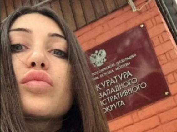 Սթրիթռեյսեր Մառա Բաղդասարյանը Տվերում պարտադիր աշխատանքի ձեւով պատիժ է կրել