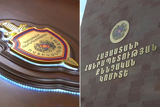 Ո՞ր պետական մարմնի պարտականությունն է. Ոստիկանություն-ՔԿ հրապարակային առճակատում