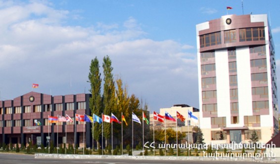 Մասիս քաղաքում տարածված գարշահոտությունը «Նաիրիտ» գործարանի հրդեհի արգասիք չէ. ԱԻՆ