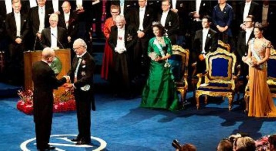 2017 թ. բժշկության ոլորտի Նոբելյան մրցանակն ստացել են ամերիկացի գիտնականները