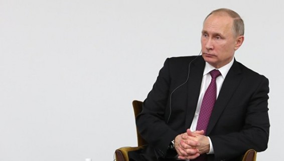 LIVE: Выступление Владимира Путина на форуме «Российская энергетическая неделя»