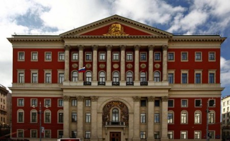 Ռումբ՝ Մոսկվայի քաղաքապետարանի շենքում