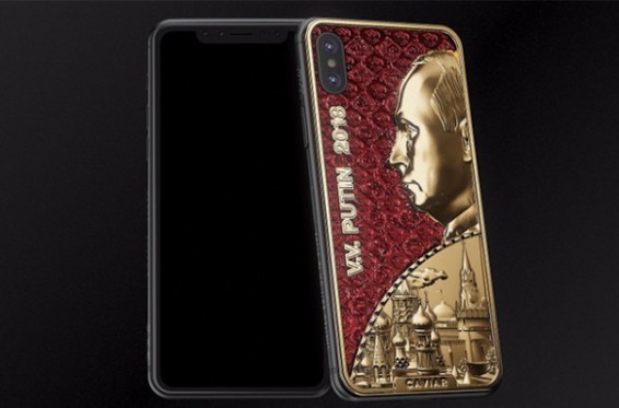 Պուտինը տարեդարձի առթիվ կստանա iPhone X-ի՝ իր համար ստեղծված բացառիկ տարբերակը