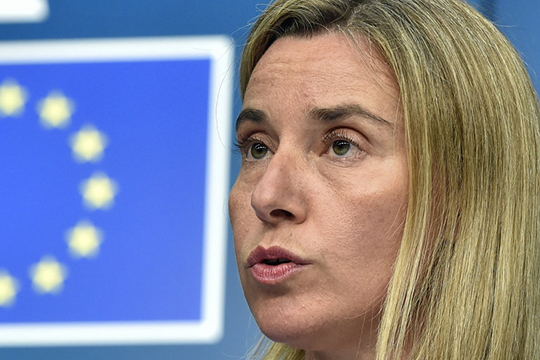 ԵՄ-ն ցանկանում է Մերձավոր Արևելքում ստեղծել միջուկային զենքից զերծ գոտի