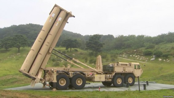США продадут Саудовской Аравии системы ПРО THAAD