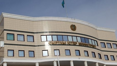 В МИД РК сделали заявление в связи с высказываниями Атамбаева