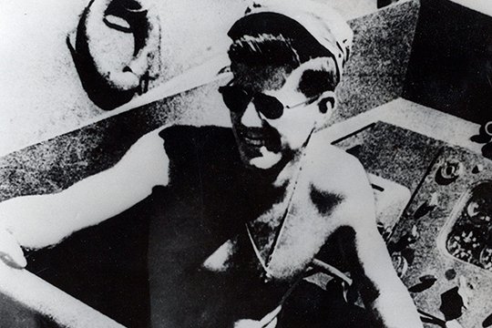 Ջոն Քենեդու մոտորանավակն աճուրդում վաճառվել է 75 հազար դոլարով