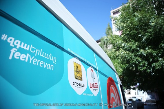 Video. 7-րդ օրվա ընթացքում 320 ընտանիք ստացել է սիրո քաղաք Երևանի նվերները