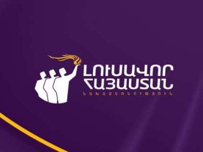 Վանաձորում 1 տարի է տիրում է անիշխանություն՝ քողարկված քվազի քաղաքապետի դիմակահանդեսով. «Լուսավոր Հայաստան»