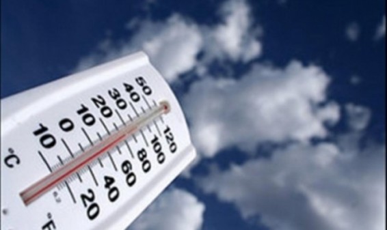 Ապրիլի 24-ին հանրապետության ողջ տարածքում կանխատեսվում է թույլ ամպամած սակայն առանց տեղումների եղանակ