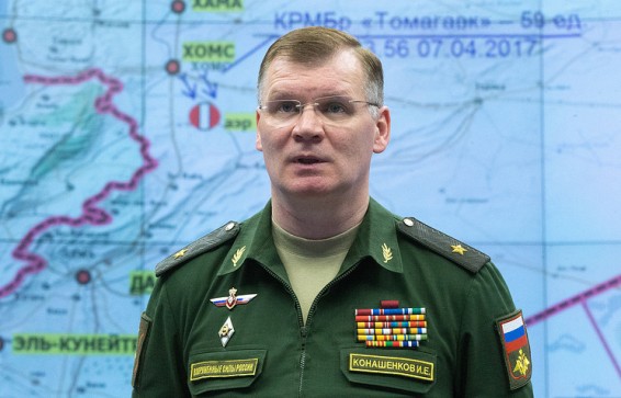 Минобороны РФ заявило об «избирательной слепоте» США в Сирии