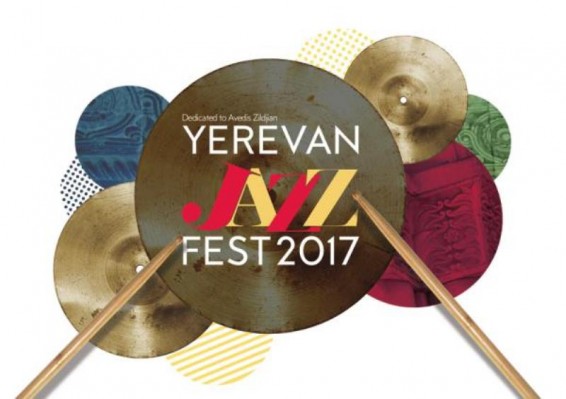 «Yerevan Jazz Fest» 2017 -ը կմեկնարկի  հոկտեմբերի 26-ին