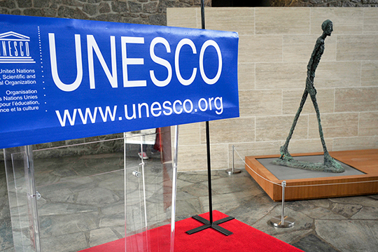 ԱՄՆ-ը պատրաստվում է դուրս գալ հակաիսրայելական UNESCO-ի կազմից. Foreign Policy