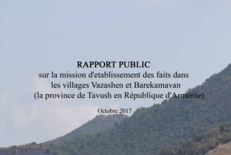 Տավուշում փաստահավաք աշխատանքների վերաբերյալ ՄԻՊ հատուկ զեկույցը հասանելի է նաև ֆրանսերենով
