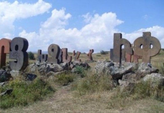 Հայաստանում նշվում է Թարգմանչաց տոնը