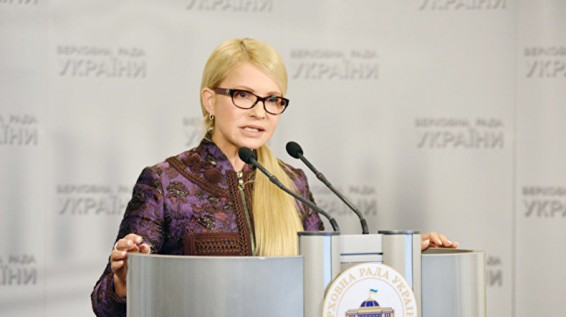 Տիմոշենկոն հայտարարել է նախագահական ընտրություններին մասնակցելու մտադրության մասին