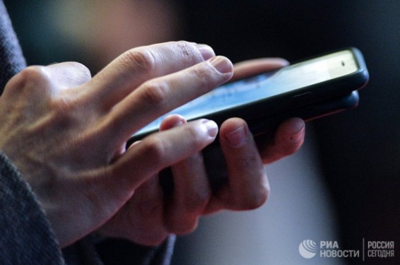 Ֆրանսիայում հետախույզը պատահաբար լրտեսման մասին տվյալները փոխանցել է կասկածյալին