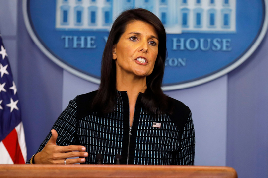 Թույլ չենք տա Իրանին դառնալ երկրորդ Հյուսիսային Կորեա. Նիկի Հեյլի