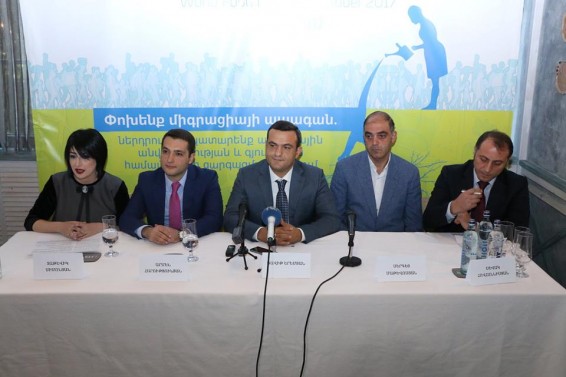 Պարենի hամաշխարհային oրը Հայաստանում