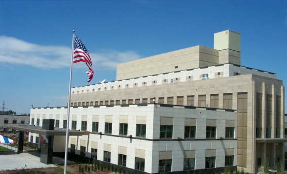 В посольстве США в РК рассказали, как получить грант на американское образование
