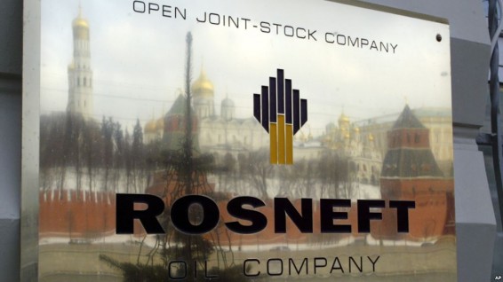 «Роснефть» установит контроль над курдским нефтепроводом