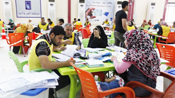 Իրաքում խորհրդարան կընտրեն հաջորդ տարվա մայիսին