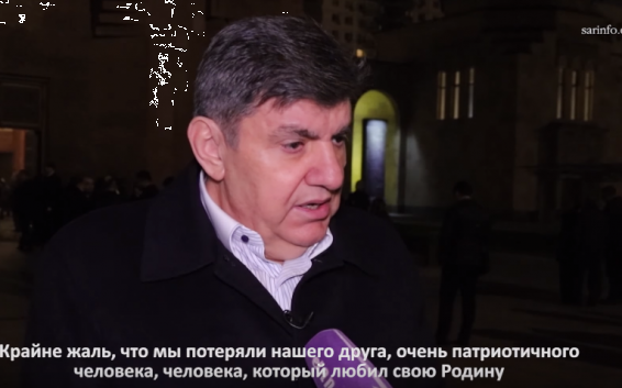 Video. «Լևոն Հայրապետյանի մահը բոլորիս համար պետք է դաս լինի». Արա Աբրահամյան