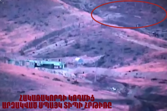 Արցախի ՊՆ–ն հրապարակել է տեսանյութ, որում երևում է՝ ինչպես է Ադրբեջանի զինուժը «ՍՊԱՅԿ» հրթիռ արձակում