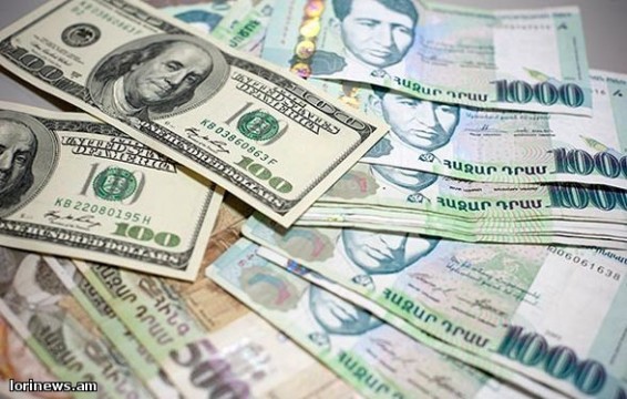 Արտարժույթների փոխարժեքները հունիսի 15-ի դրությամբ
