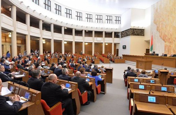 Բելառուսի խորհրդարանի ստորին պալատը վավերացրեց ԵԱՏՄ-ի Մաքսային օրենսգրքի մասին պայմանագիրը