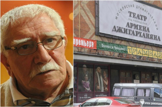 Իրավապահները խուզարկություն են անցկացնում Ջիգարխանյանի թատրոնում