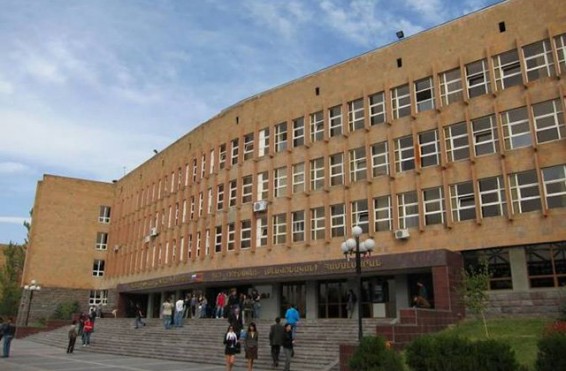 ՀՌՀ-ն հայտնվել է QS EECA University Rankings վարկանիշային աղյուսակում