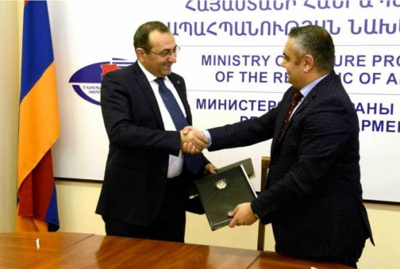 Բնապահպանության նախարարության և «Մարքեթինգի հայկական ասոցիացիա» ՀԿ միջև ստորագրվել է համագործակցության հուշագիր