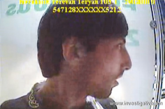 Երևանում գողացված բանկային քարտով փորձել են գումար կանխիկացնել. ՔԿ