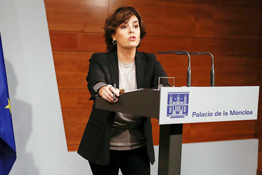 Իսպանիայի վարչապետը Կատալոնիայի նոր ղեկավար է նշանակել